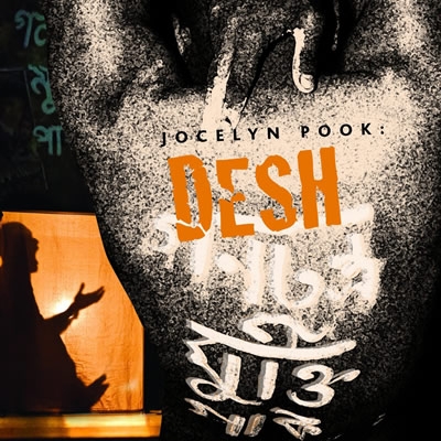 jocelyn_pook_desh_cd.jpg jocelyn_pook_desh_cd.jpg